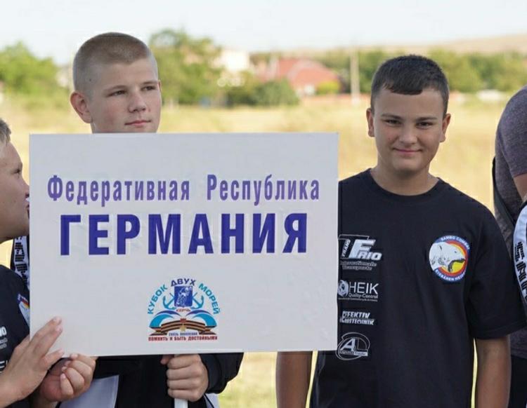 Команда из Германии поучаствовала в турнире по самбо в Крыму