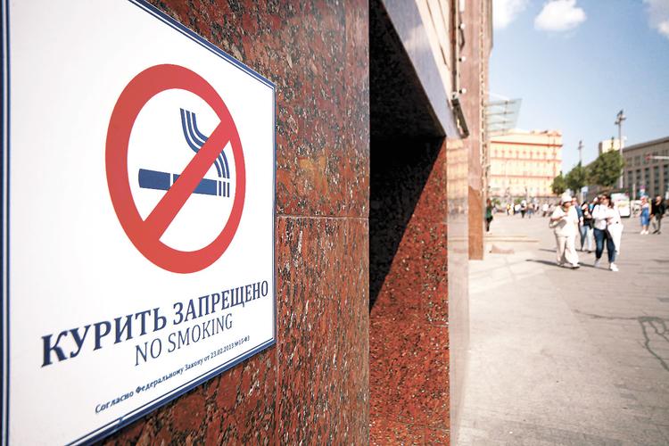 Доход через затяг