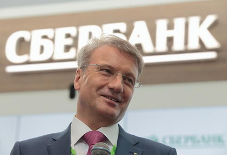 Греф обеспокоен: из-за экзаменов из школы дети выходят "инвалидами"