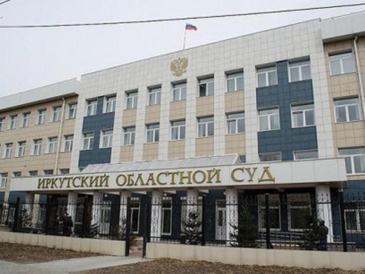 Апелляцию по делу экс-мэра Ольхона перенесли. Сибиряки проводят акции протеста