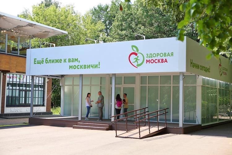 Почти 30 тыс человек привились от гриппа в павильонах «Здоровая Москва»