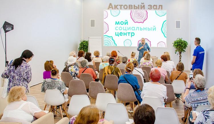 Собянин рассказал о новом подходе к работе социальных центров