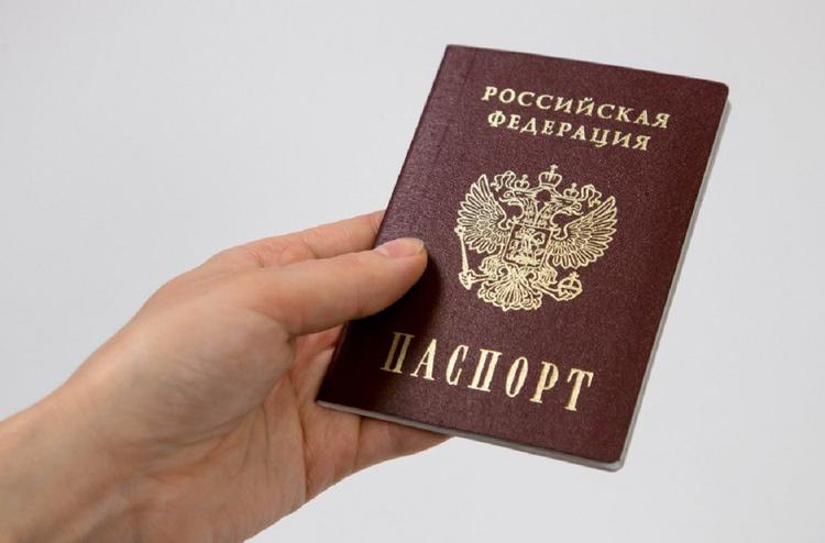 В России намерены изменить правила получения гражданства
