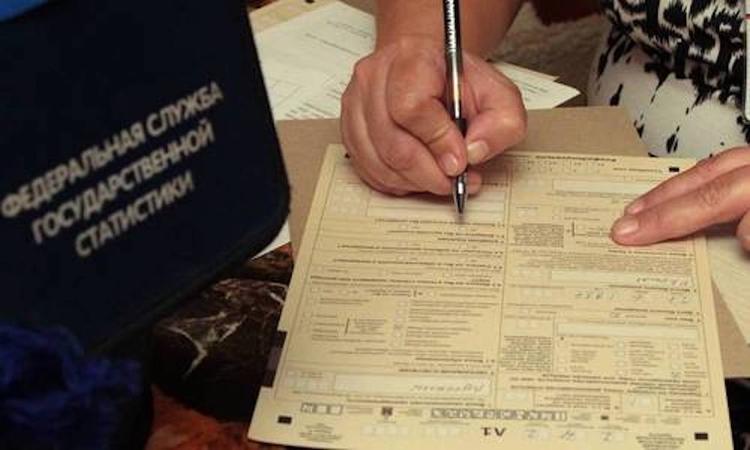 Перепись населения в Крыму показала, что на полуострове проживают гномы, тавры, скифы и эльфы