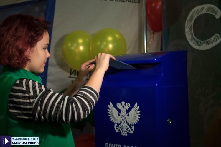 В Педуниверситете проходит акция «Поздравь любимого учителя»