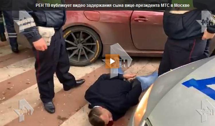 В Москве задержан сын высокопоставленного менеджера с оружием и наркотиками
