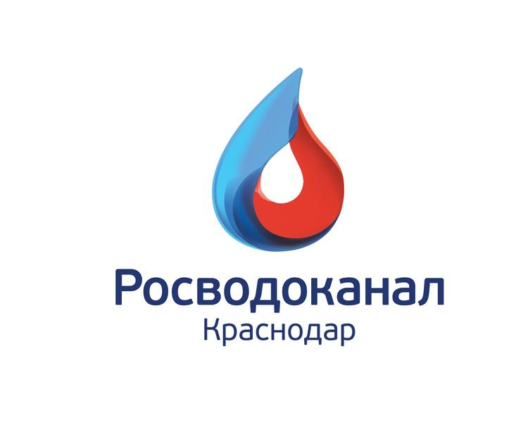"Краснодар Водоканал" предупреждает о снижении давления на сетях водопровода