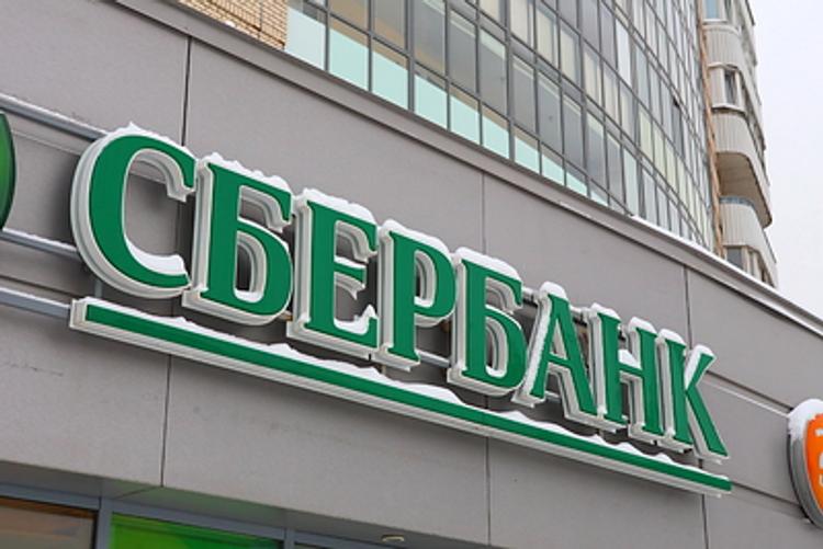 После утечки данных клиентов Сбербанк перевыпустил карты