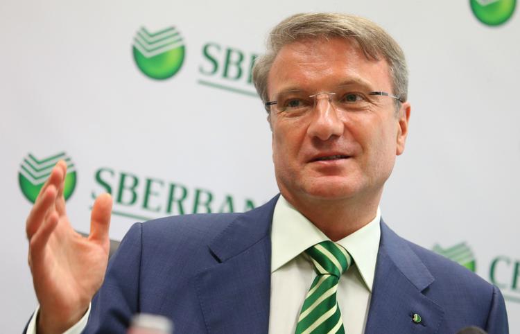 Герман Греф был не прав, сообщив, что утечка из "Сбербанка" не превышает 200 фамилий. Цифру стоит умножить минимум на 10