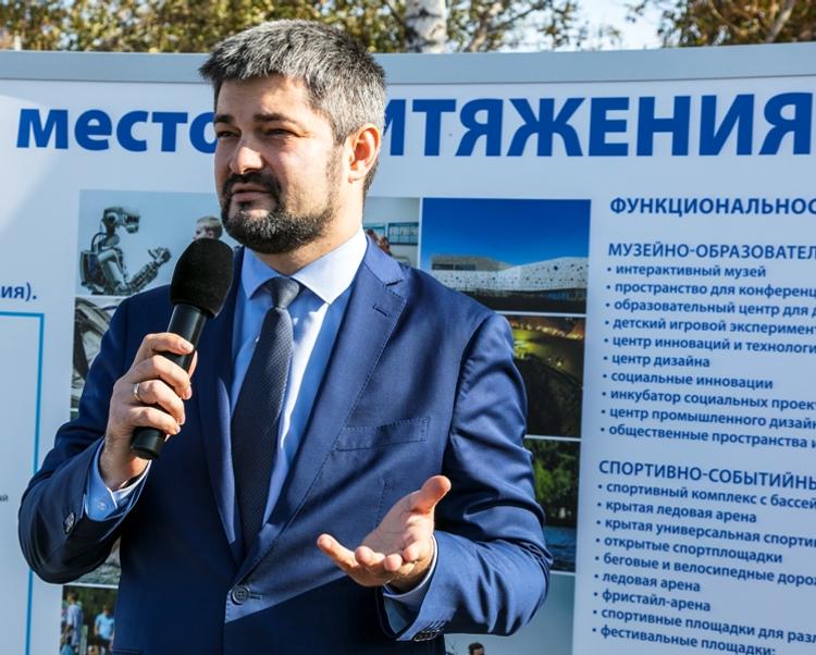 Парк «Притяжение» в Магнитогорске объединит спорт, музеи и культуру
