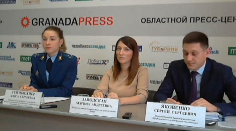 Магнитогорцы пожаловались губернатору на рынок похоронных услуг