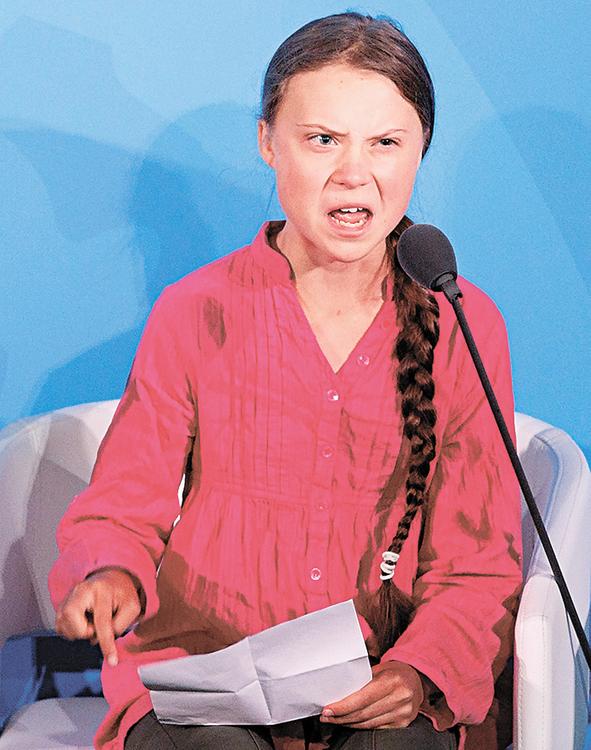 Детский эколепет