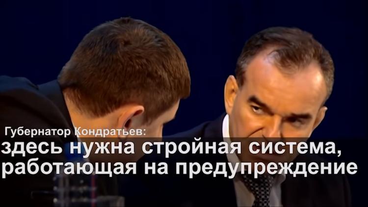 Андрей Алексеенко объяснил свою фразу о «конце ЕР»