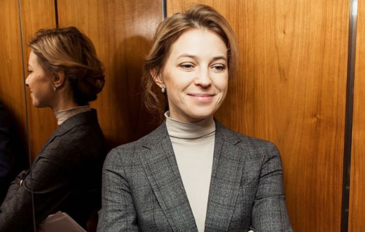 Поклонская ответила украинскому министру, предложившему России заплатить за Донбасс