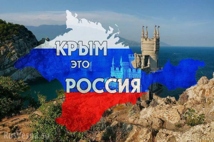 Сотрудник сотового оператора "Билайн" в ужасе швырнул трубку, поняв, что звонит в Крым