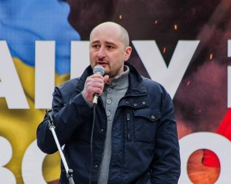 Бабченко ответил, куда уезжает и зачем вернётся на Украину потом