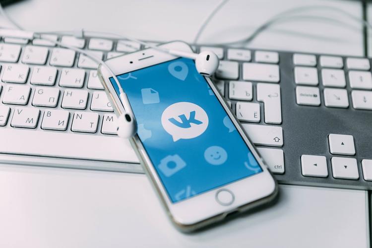 Российские пользователи "ВКонтакте" заметили неполадки в работе соцсети