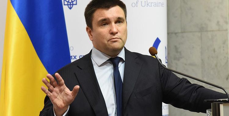 Климкин призвал сделать из Украины державу на зло всем странам