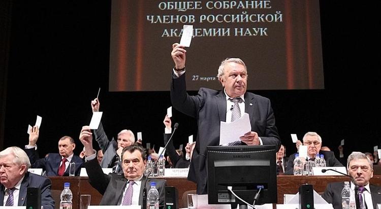 "Это результат грехопадения", странные публикации кандидатов в академики РАН не помешали им стать светилами научной мысли