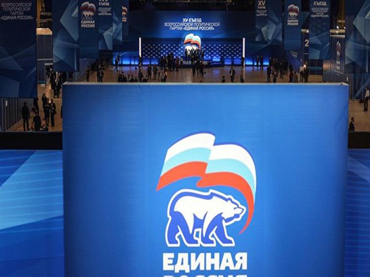 «Единая Россия» готовится к выборам