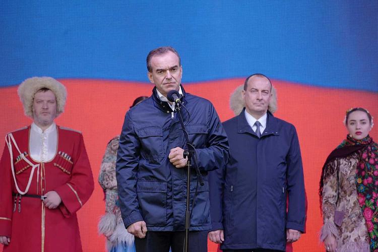 Мы едины!