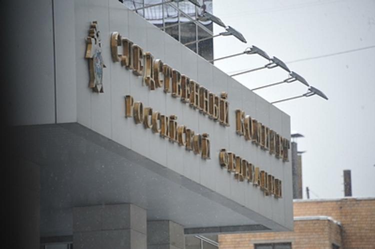 У полиции имеется ориентировка на подозреваемого в убийстве Ибрагима Эльджаркиева