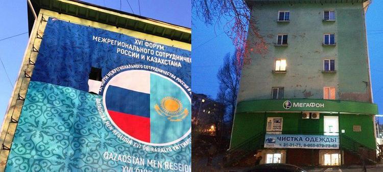 К приезду президента готов! В Сети обсуждают поступок жителя омской хрущевки, который прорезал себе окно в баннере