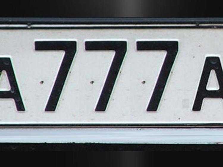 Россияне смогут официально покупать «красивые» автономера через госуслуги