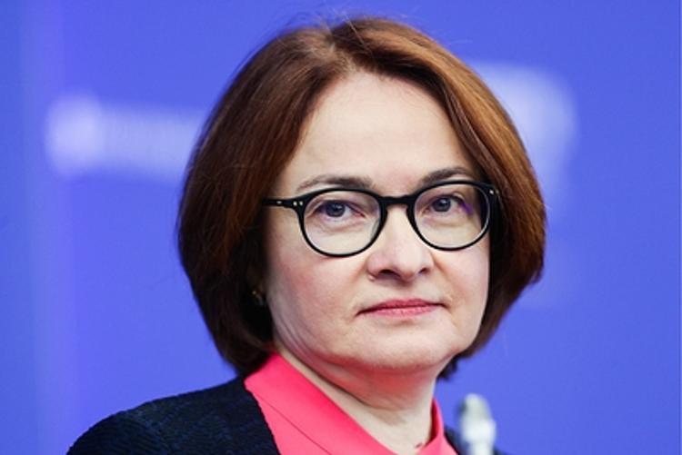 Глава Банка России Эльвира Набиуллина назвала ключевую причину укрепления рубля
