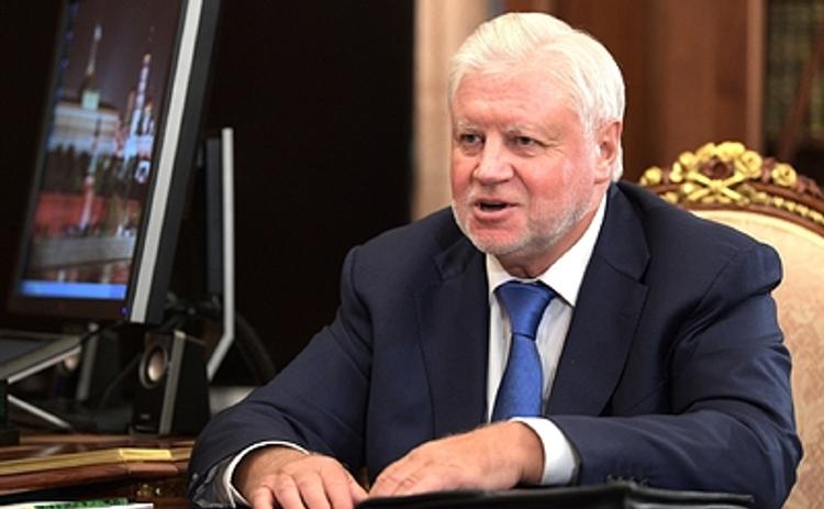 Сергей Миронов объяснил, почему не поддержит законопроект о борьбе с домашним насилием