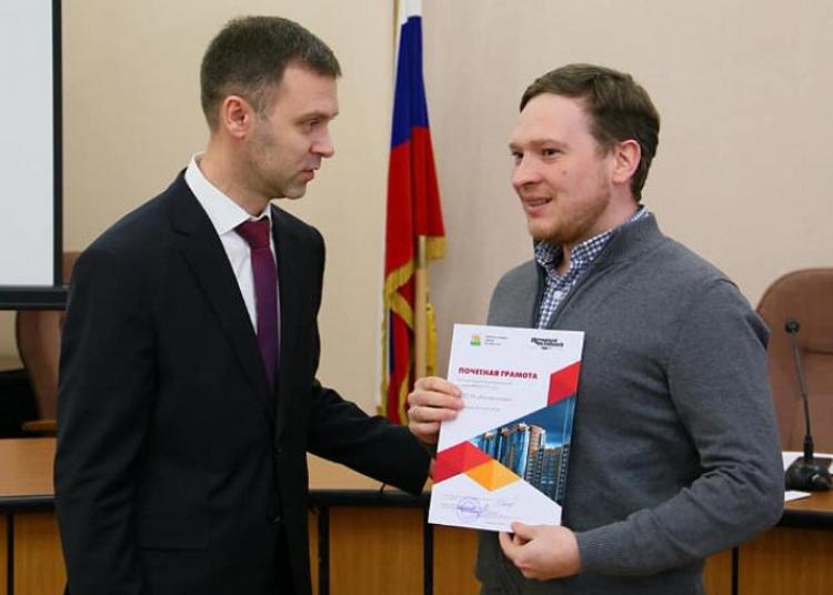 «Вечерка» отметила лучшие управляющие компании
