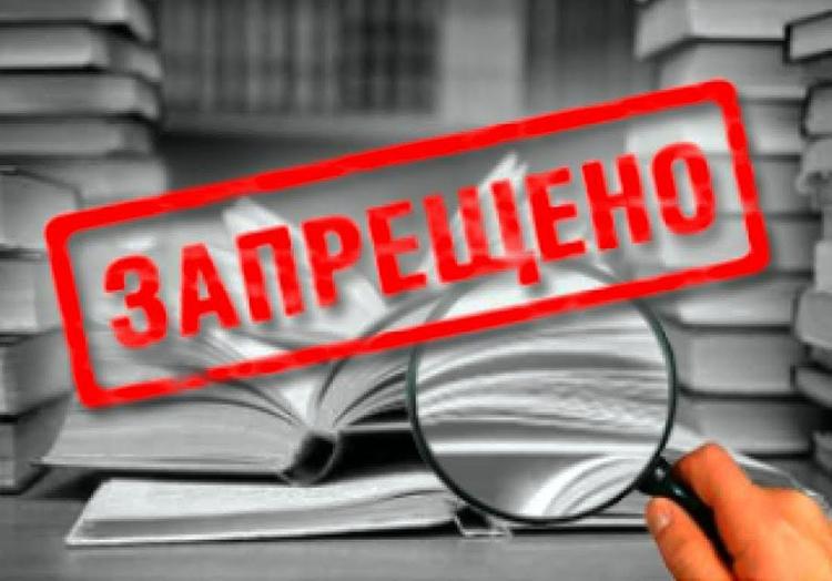 Полиция готовит секретные операции против распространения порнографии