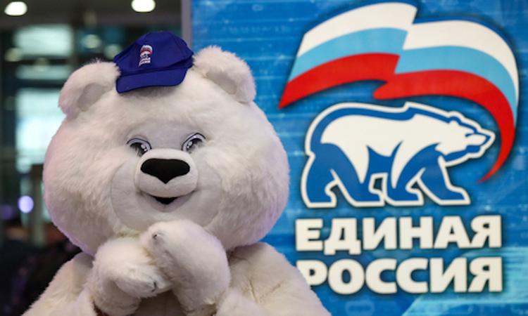 Член партии «ЕР» пересек крымскую границу и хотел получить украинский загранпаспорт