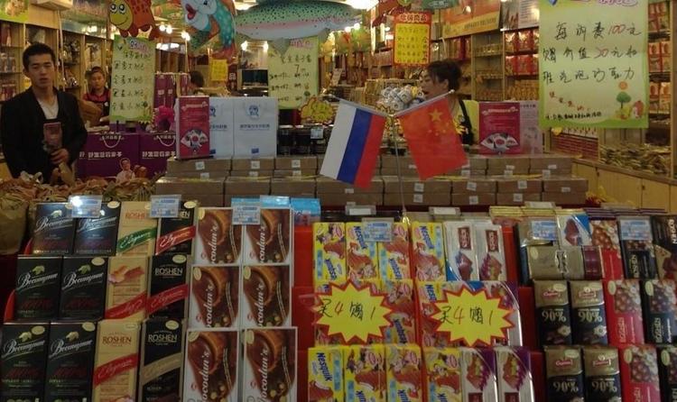 Россия на 25% увеличила экспорт продуктов в Китай
