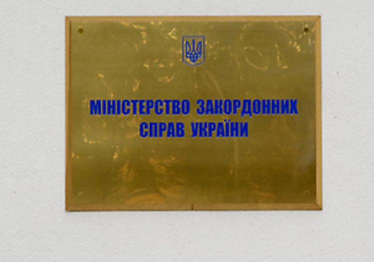На Украине сняли с должности замглавы МИД Елену Зеркаль
