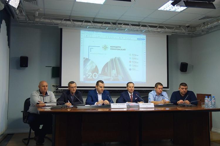 Замешаны ли деньги банды Цапка в клевете на концерн «Покровский»?