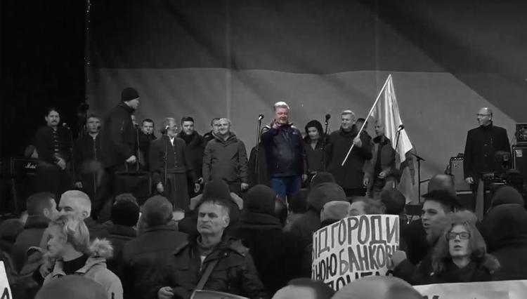 Порошенко забросали яйцами на его собственном митинге
