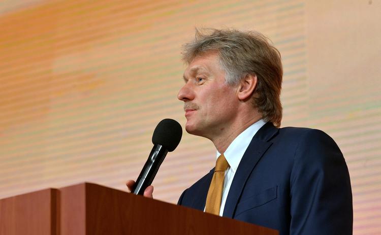 Песков назвал Россию