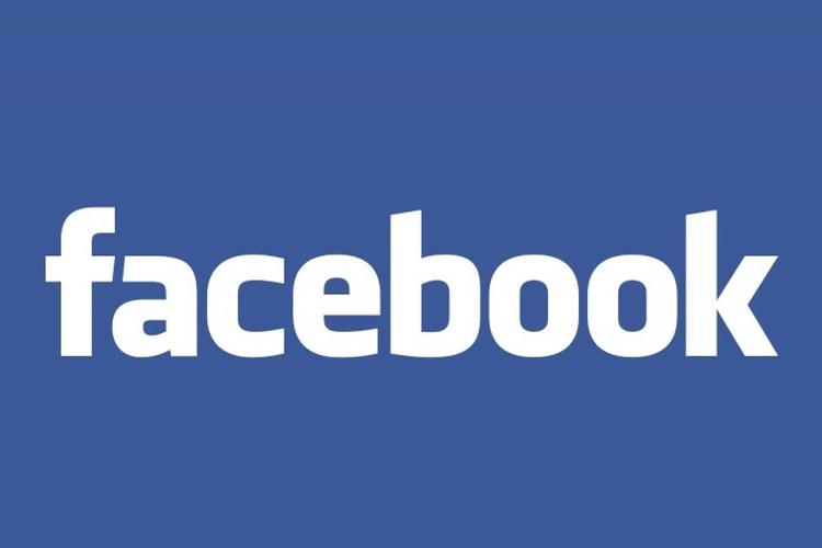 Автомобиль бухгалтера Facebook ограбили, воры утащили жесткий диск с данными сотрудников компании