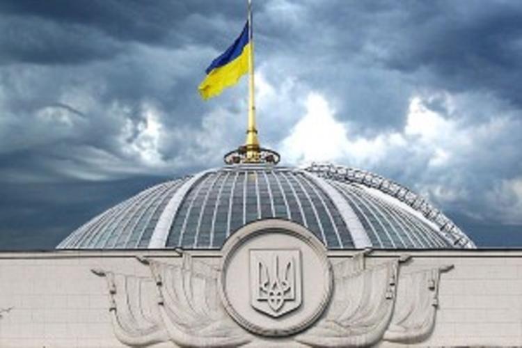 Украина опубликовала текст законопроекта о децентрализации власти