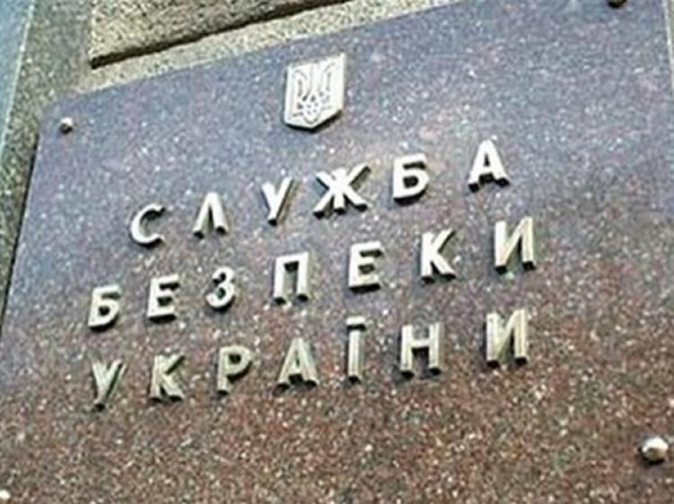 СБУ обвинила Россию в попытках дестабилизации ситуации на Украине при помощи воров