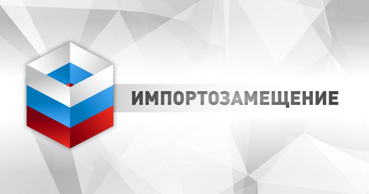 Отечественные дженерики убивают россиян. Импортозамещение превратилось в мщение