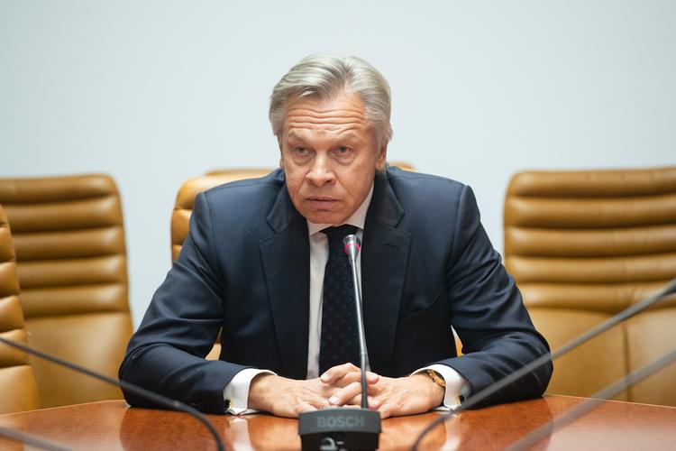Пушков высказался о