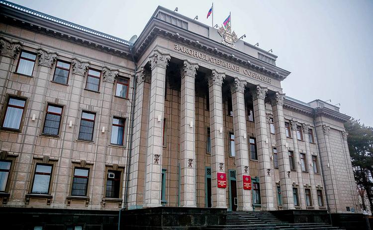 Депутаты ЗСК поддержали инициативу Президента