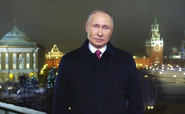 Путин в новогоднем обращении пожелал россиянам и