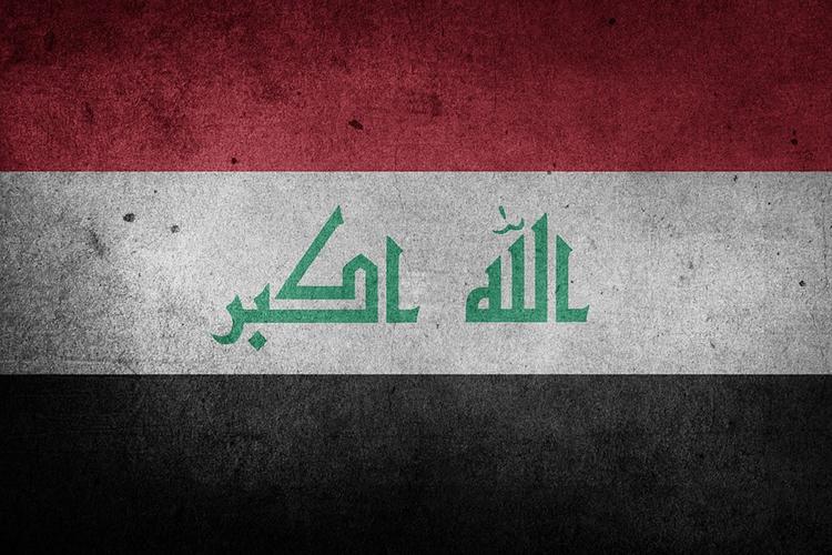 Власти США призвали американских граждан немедленно покинуть территорию Ирака
