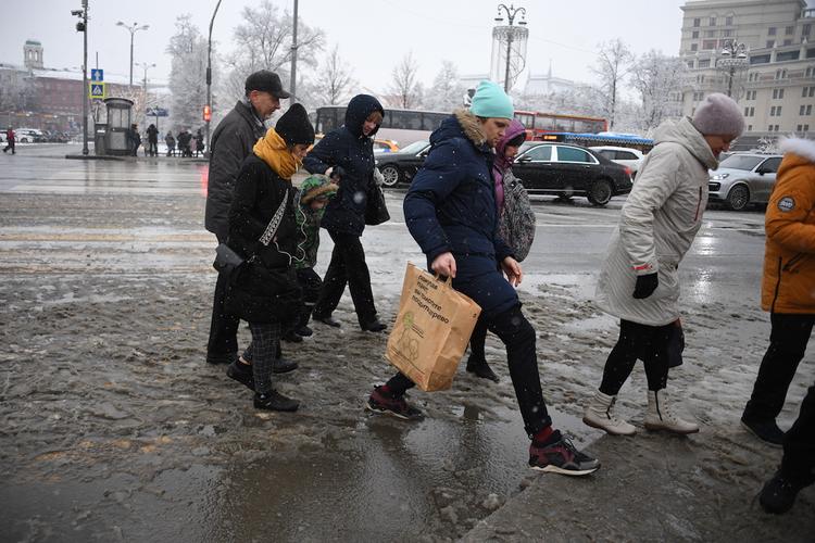 В Москве объявили