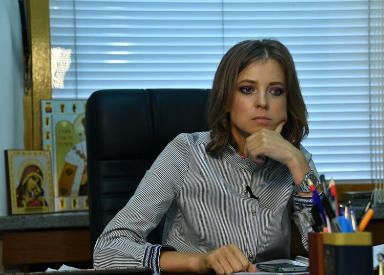 Поклонская возмущена антироссийским выпадом в Европарламенте