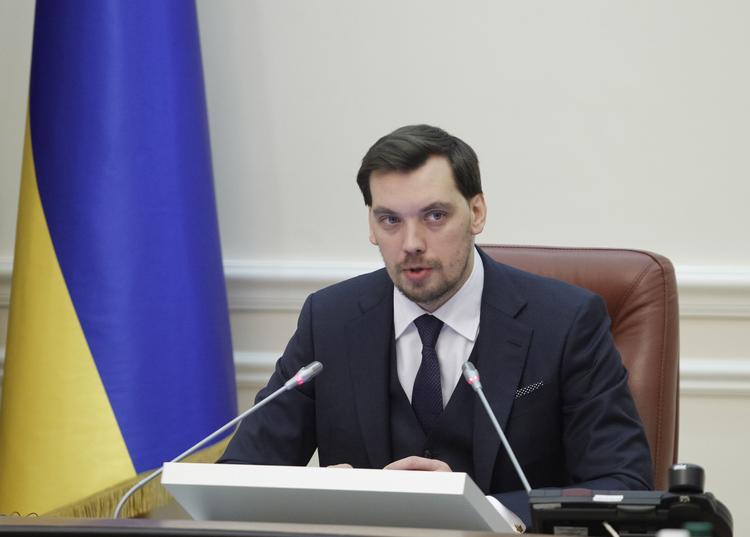 Гончарук прокомментировал заявление об отставке