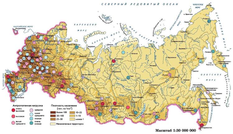 Как нам поднять Россию?